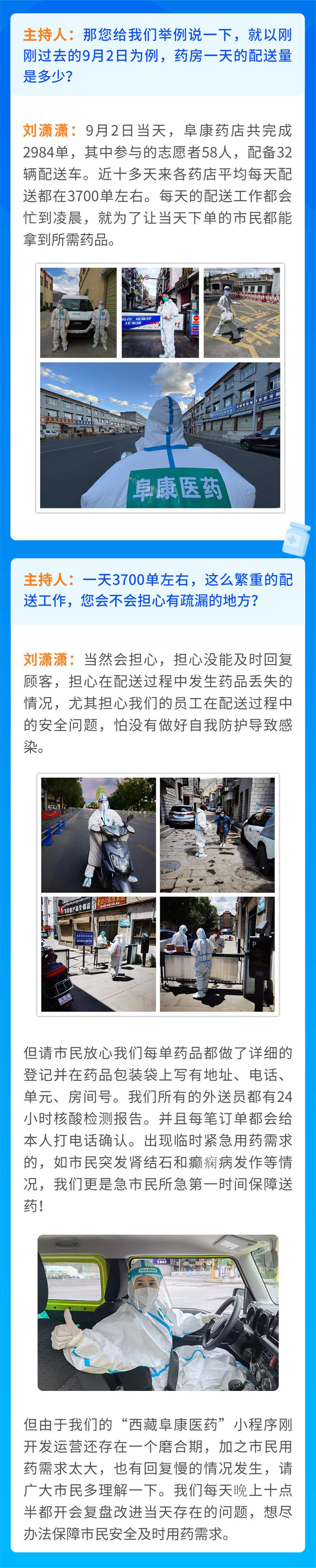 稿定設計-3